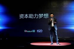 【10分钟科普】洛阳公司咨询热线电话_哔哩哔哩